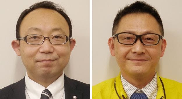 青木氏と公庄氏