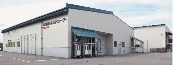 セコマグループの北海道ミネラルウォーターの工場