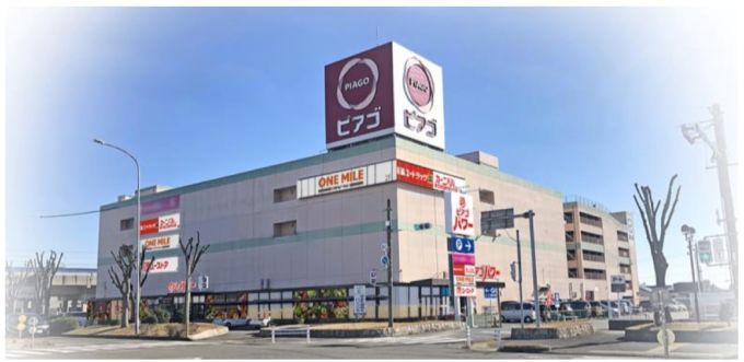 「ピアゴパワー妙興寺店」の外観イメージ