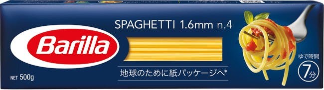 barillaバリラジャパン