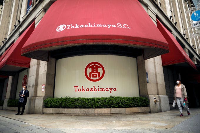 都内の高島屋店舗