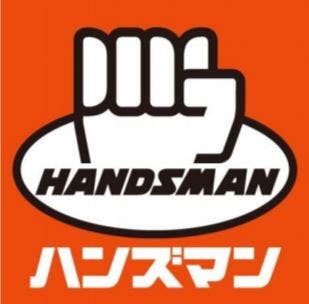 ハンズマンの新ロゴマーク