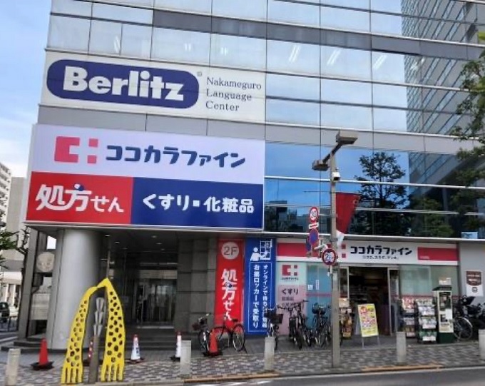 ココカラファインの店頭に置かれた「お薬受取ロッカー」