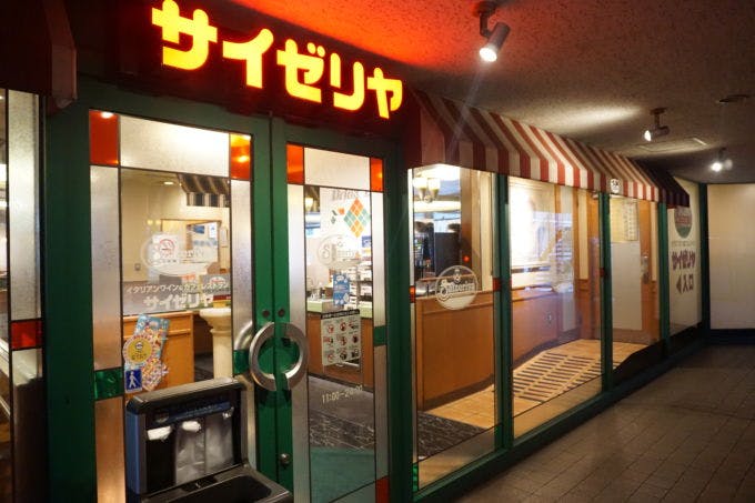 サイゼリヤ店舗外観