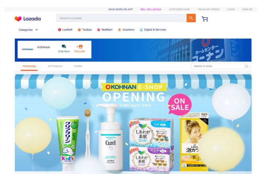 コーナン商事が出店した東南アジアのショッピングサイト｢Lazada｣