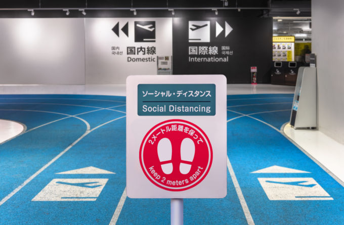 コロナ禍における旅行イメージ