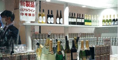 パナバック脱アルコールワインの試飲コーナー