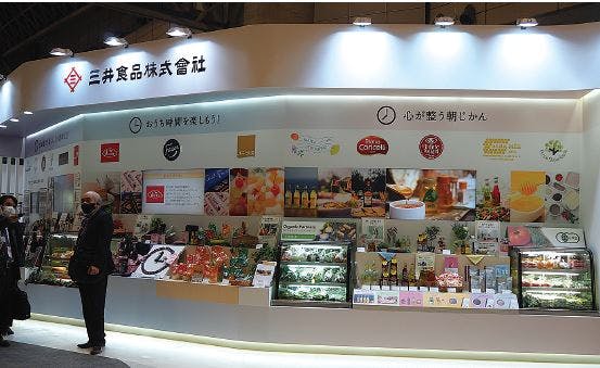 スーパーマーケット・トレードショー2021三井食品のブース