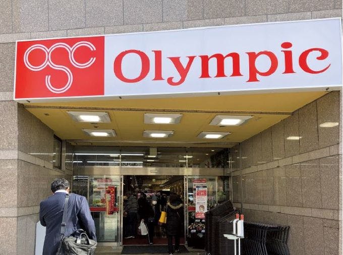 Olympic 新宿百人町店の外観