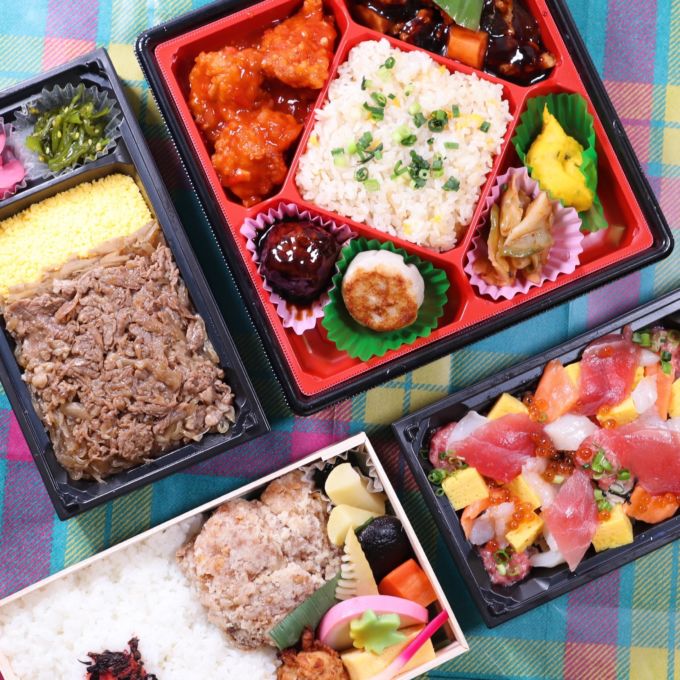 三越伊勢丹の宅配サービスで取り扱う弁当と惣菜