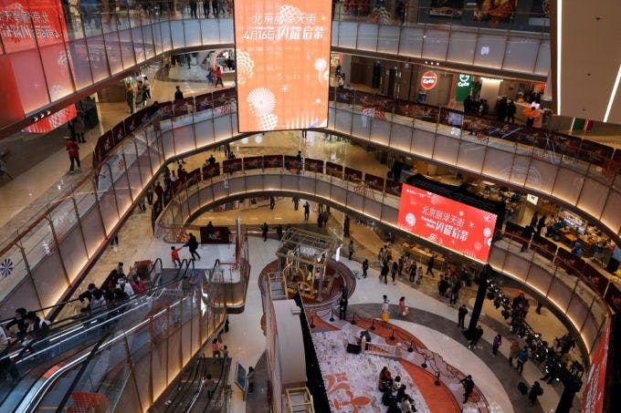 北京市内に新設されたショッピングモール