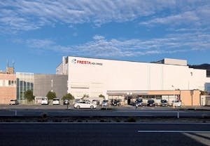 フレスタの本部と総菜や食肉のプロセスセンター(PC)