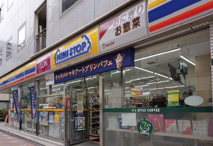 ミニストップの外観