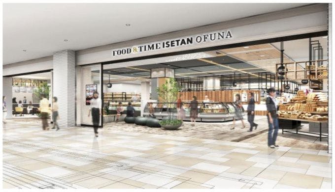 三越伊勢丹の食物販を中心とした商業施設「フード＆タイム イセタン オオフナ(FOOD&TIME ISETAN OFUNA)」の完成イメージ