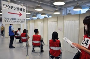 職域接種の実地訓練の様子