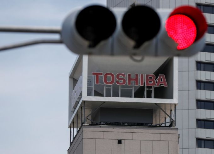 東芝本社