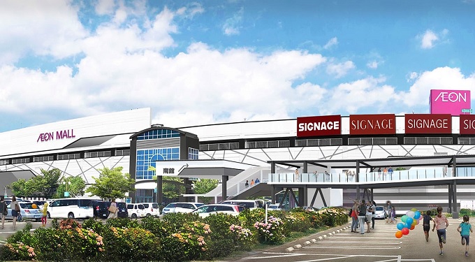 「イオンモール新利府北館」の完成イメージ図