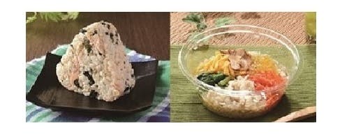 ローソンの糖質を抑えたおにぎりとチルド弁当