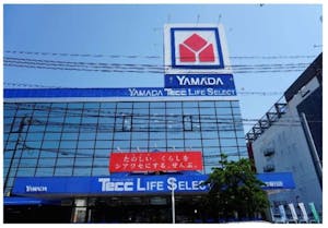 ヤマダデンキの新コンセプト総合型店舗1号店「Tecc LIFE SELECT 熊本」