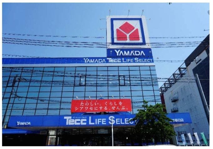 ヤマダデンキの新コンセプト総合型店舗1号店「Tecc LIFE SELECT 熊本」