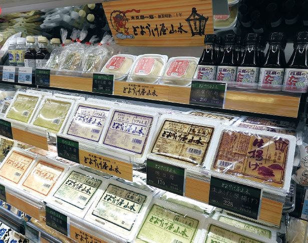 イオンフードスタイル茨木太田店の地場名店の豆腐をコーナー