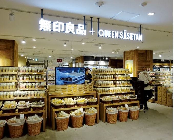 無印良品 港南台バーズ店