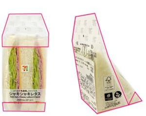 セブンイレブンのサンドイッチの新しい包装