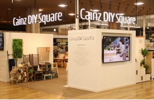 カインズの「DIY Square」