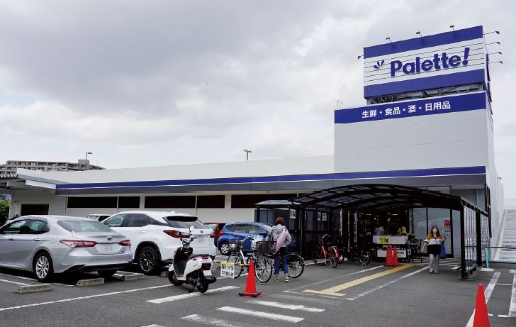 パレッテ下末吉店