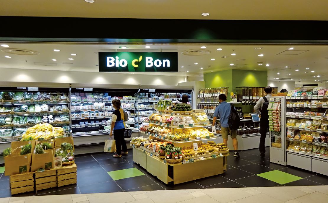 ビオセボンジョイナス店外観