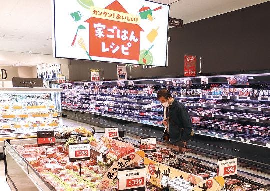 サニーガーデンズ千早店の精肉売場