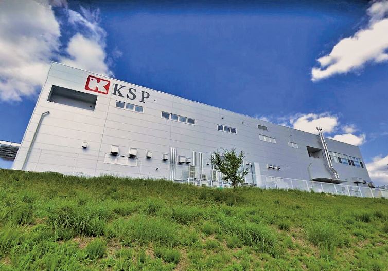 関西スーパーPC「神戸赤松台センター」の1階にある炊飯・米飯製品を製造する「神戸セントラルキッチン」