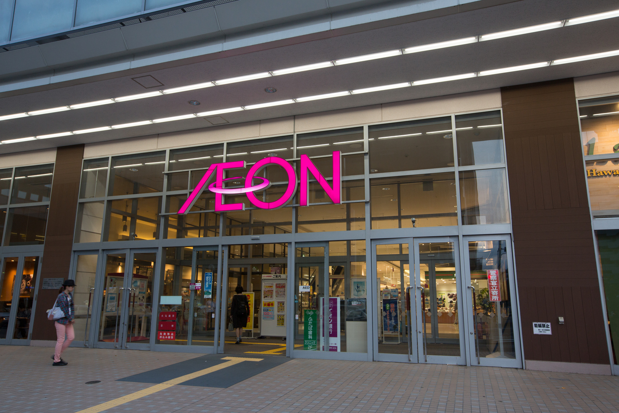 sapporo aeon
