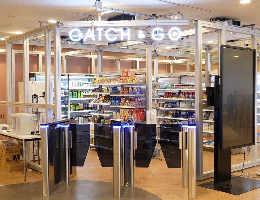 ダイエーのウォークスルー店舗「CATCH&GO」