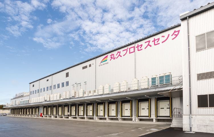 2020年11月から稼働している「丸久プロセスセンター」（山口県防府市