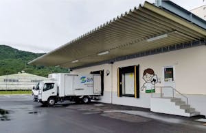 ヒライの八代工場