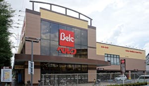 ベルク和光西大和店」