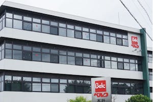 ベルクの本社