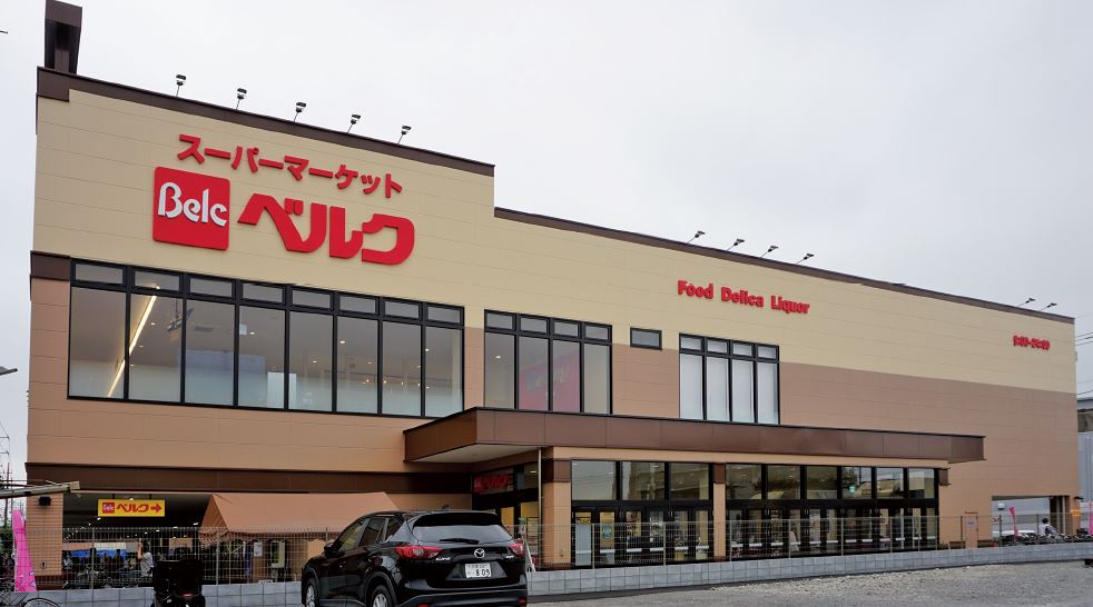 ベルク戸田氷川町店