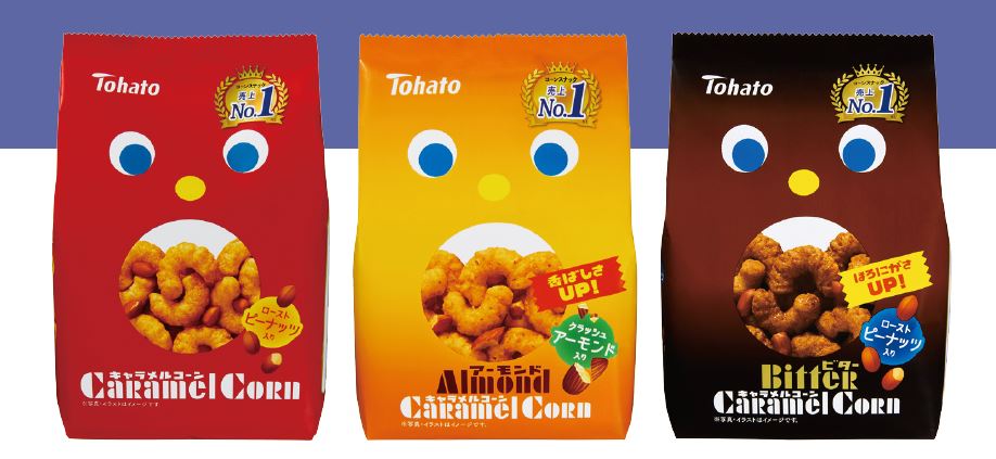 パーティースナックゲーム東ハトキャラメルコーンポッキーハバネロコアラのマーチ キャラメルコーン」がコーンスナック売上No.1！＝東ハト _流通・小売