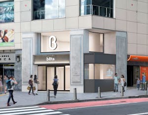 「b8ta Tokyo-Shibuya」の外観イメージ