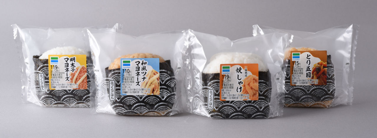 ファミリーマート「直巻おむすび」の包装フィルム変更 石油系プラ年70