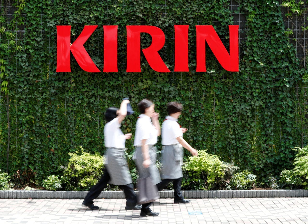 キリンのロゴ