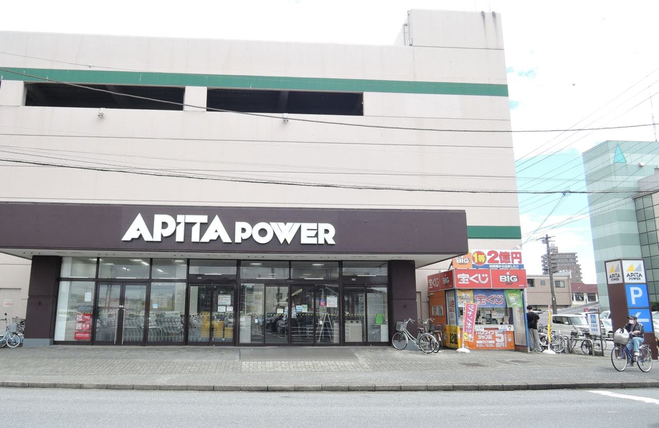 APITAパワー君津店外観