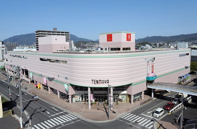 天満屋緑井店の外観