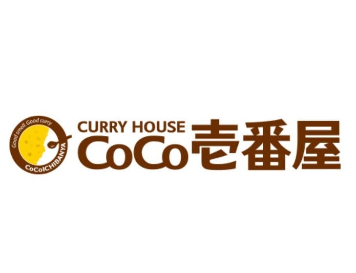 CoCo壱番屋のロゴ