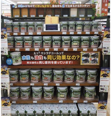 スーパービバホーム埼玉大井店の塗料売場のキャンペーンを訴求する売場