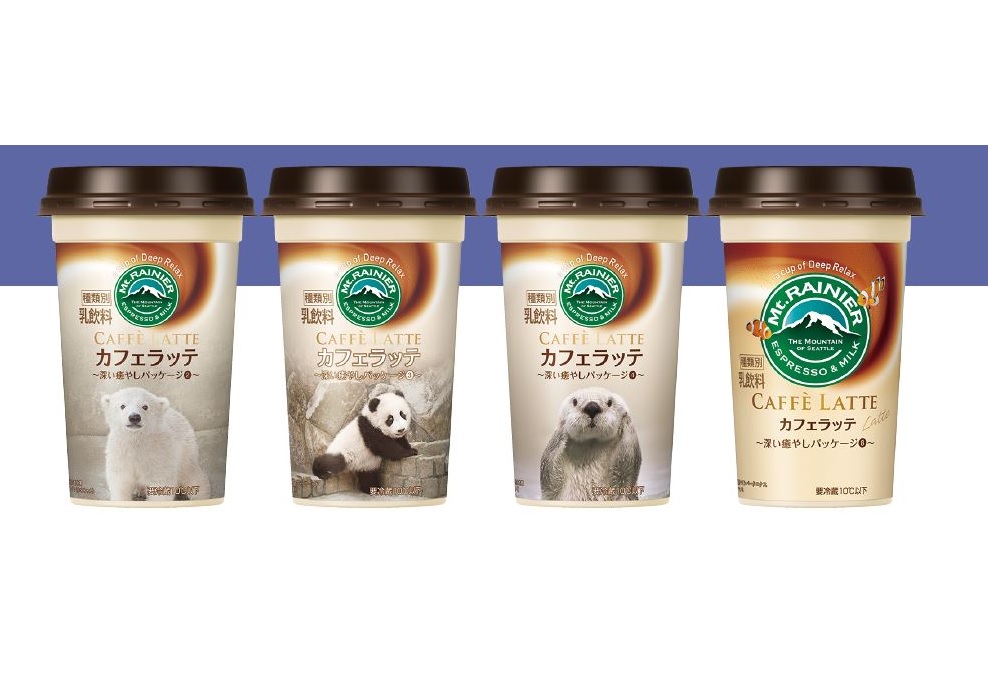 マウントレーニア カフェラッテ