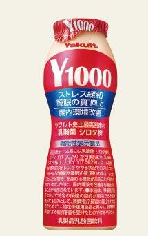 ヤクルト：「Y（ワイ）1000」