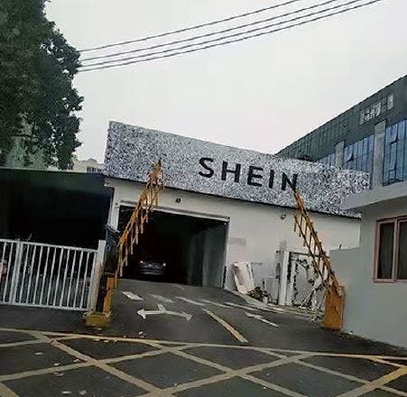 中国の地図アプリ「高徳」で確認できた、広東省・番禺（パンユー）にあるSheinの工場
